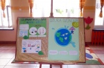 konkurs_eko_2014_2