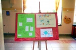 konkurs_eko_2014_3