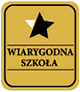 wiarygodna-szkola