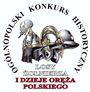 logo-konkurs-hist